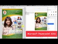 ทำหน้าปกประเมินสวยงาม ง๊าย..ง่าย ด้วย Powerpoint 2016 !!!