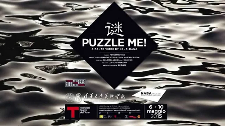 Yang Jiang - "PUZZLE ME!" - DayDayNews