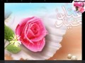 Very Beautiful Arabic Nasheed 3id Mubarak