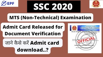 SSC MTS (Non-Technical) Examination 2020 ||  Admit Card Released for Document Verification ||