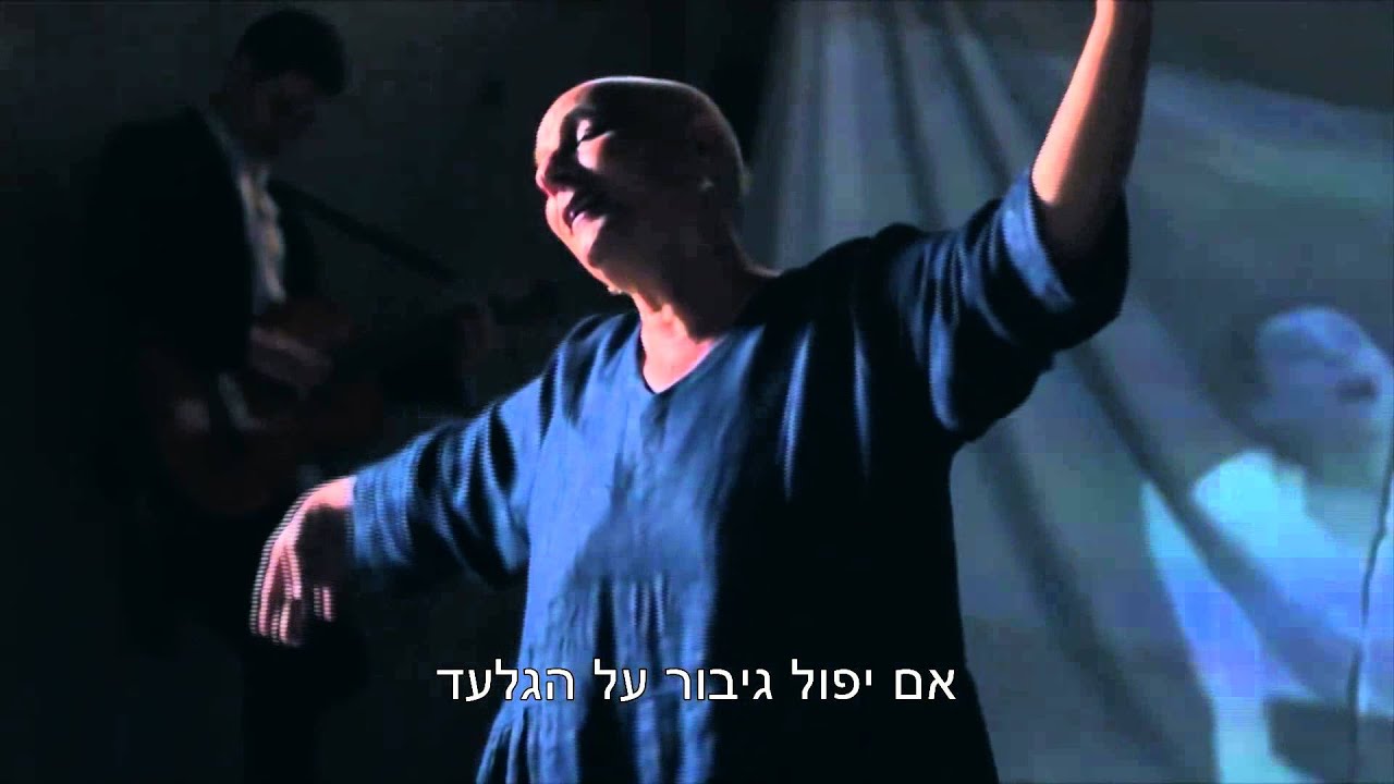 כלת מלך - לירון לב ורבקה זהר