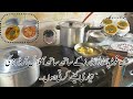 Online orders ke sath foodpanda orders ki teyari by  home chef shazia khurrum  orders preparation