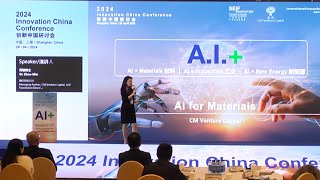 AI for Materials  Dr Min Zhou