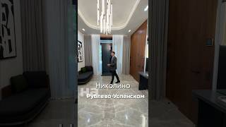 Новая резиденция 1256м в КП Николино