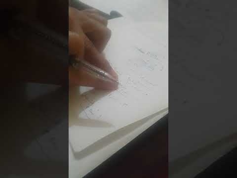 أجهزة قياس الصف الأول قسم الاجهزة الدقيقة والتحكم