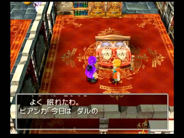 【ドラクエ5】レトロRPG好きがDQ5実況プレイ!!【第33章出産そして】 ~天空の花嫁 【ドラクエ5】レトロRPG好きがDQ5実況プレイ!!【第33章出産そして】 ~天空の花嫁