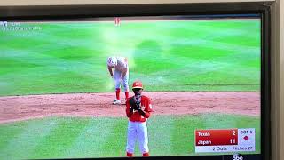 Japan Wins 2017 Llws