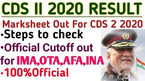 CDS 2 2020 OFFICIAL MARKSHEET OUT//HOW TO CHECK MARKSHEET OF CDS EXAM//CUTOFF OF CDS 2 2020 EXAM OUT