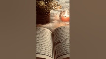 #قران_كريم #اكسبلور #المصحف #quran سورة الجمعة