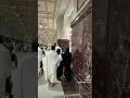 يارب متحرمناش من هدي عمر ديل رمضان