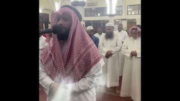 ما تيسر من سورة هود ليلة ٢٩ رمضان ١٤٤٤ بصوت القارئ عبدالله العطاوي من صلاة القيام