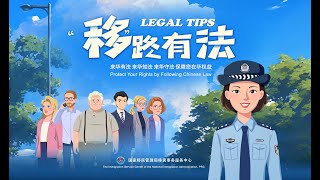 LEGAL TIPS: What Are the Legal Requirements for Changing Jobs in China? by China Review Studio 12 views 1 month ago 4 minutes, 39 seconds