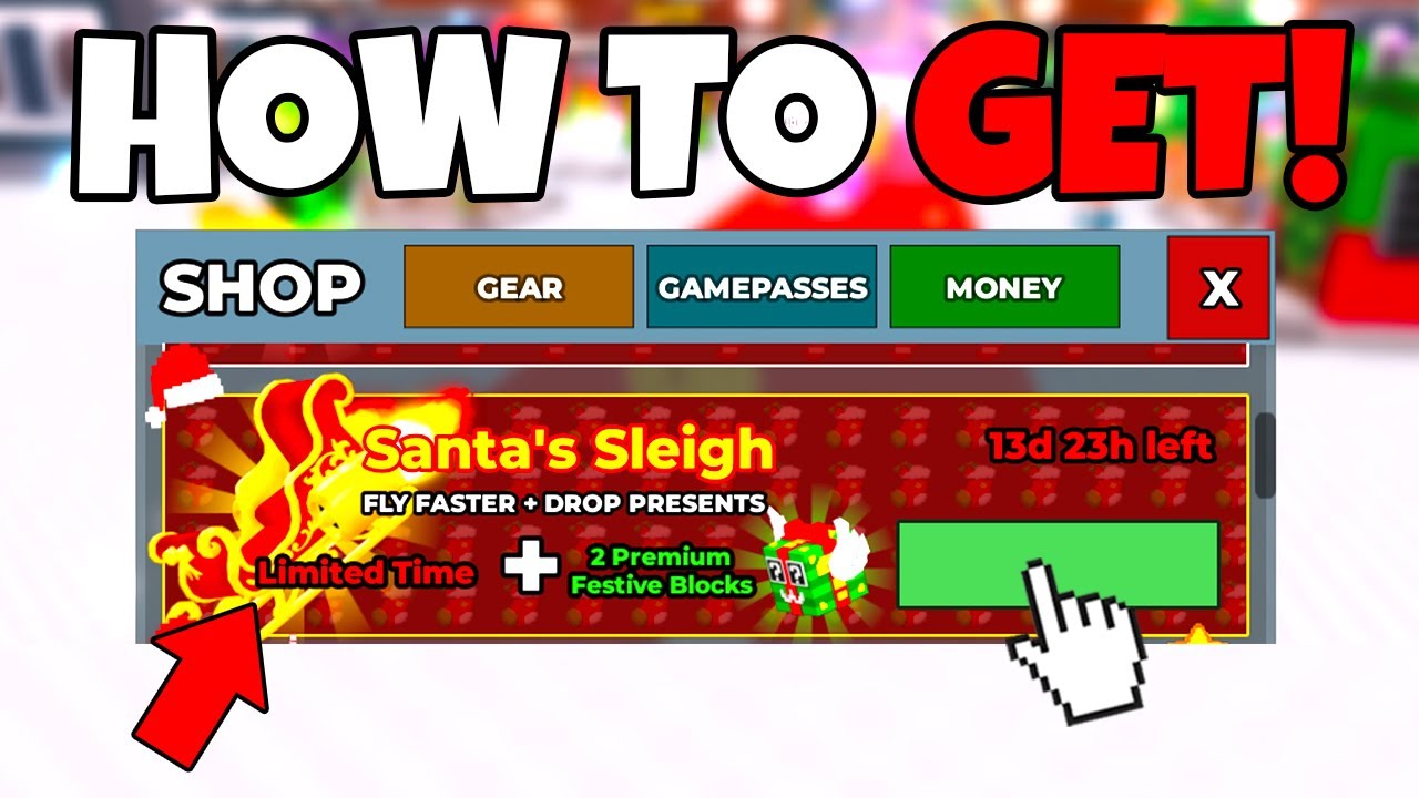 Wave Rider Robux Sab How to GET SANTA'S SLEIGH in STEAL a BRAINROT! - YouTube