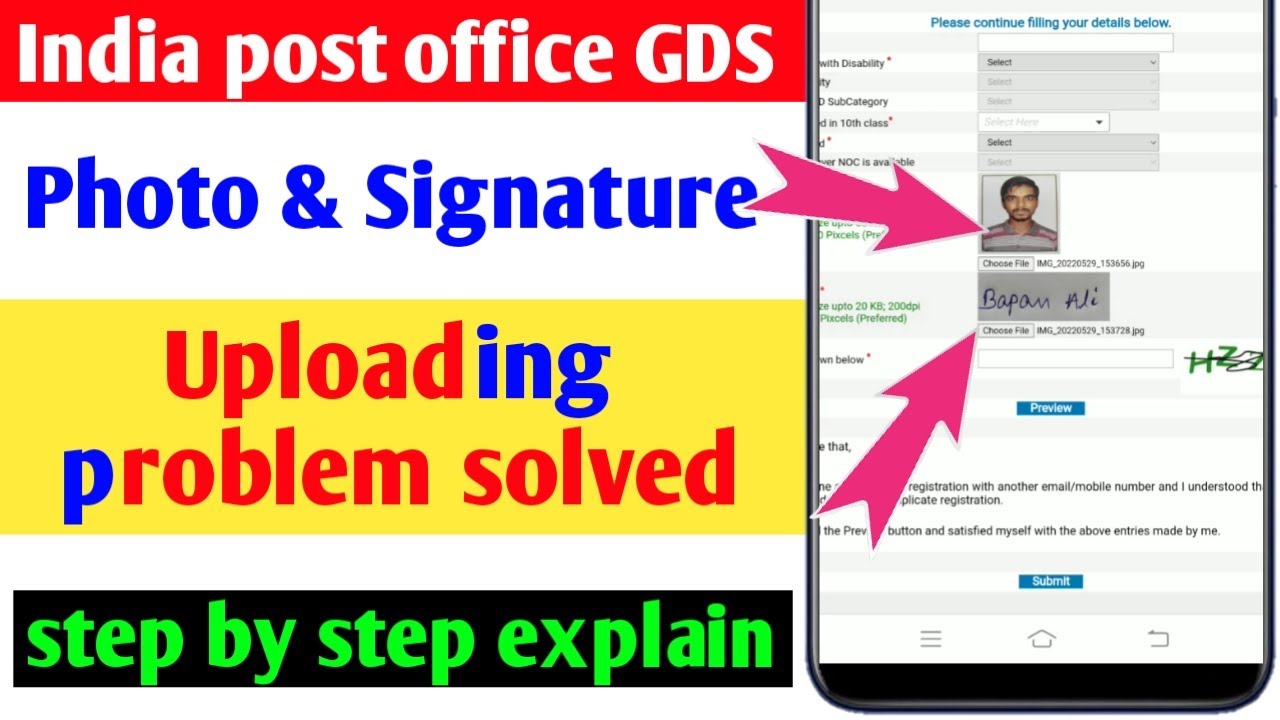 Gds photo signature upload problem | Photo signature ka size kaise kam ...