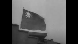 Rare Footage of the Defense of Sihang Warehouse