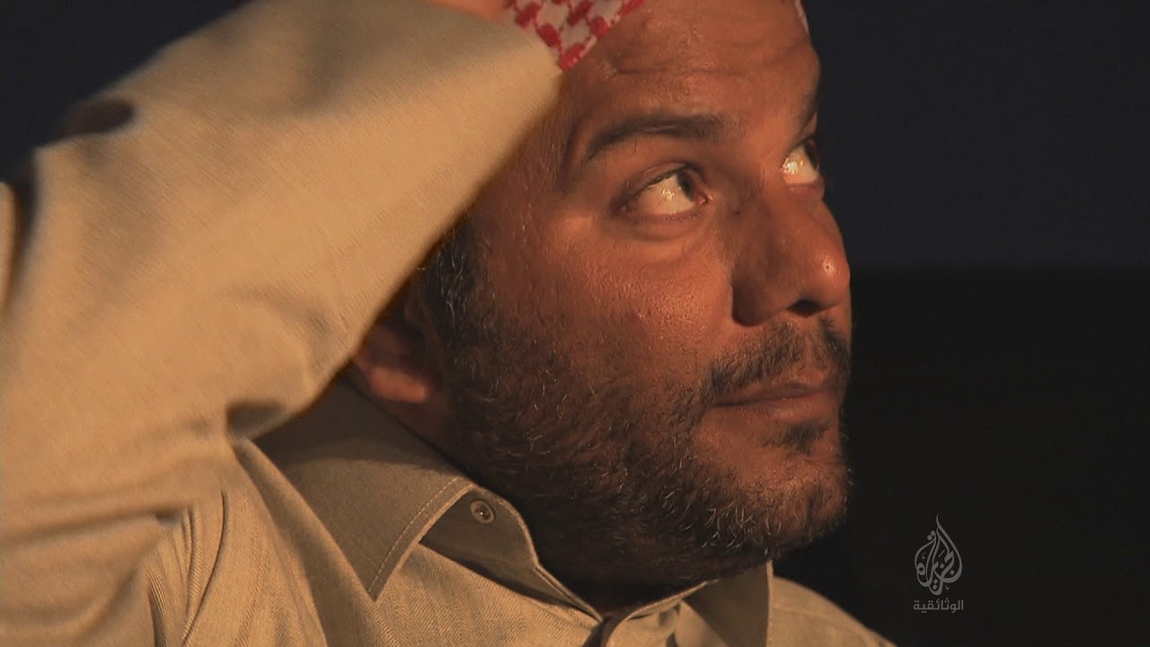 الزم
