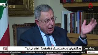فؤاد السنيورة: الحريري ضحى من أجل لبنان قبل رئاسته للحكومة.. وكان صاحب 