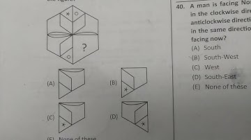 IIO # ICSO # NCO # computer science Olympiad # class 4 # previous papers