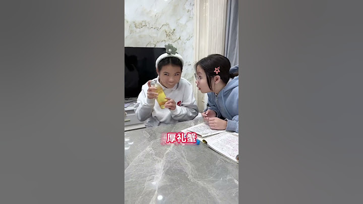 学渣女儿竟然可以把饮料变成白开水，这到底是什么原理？再也不用担心妈妈发现自己喝饮料了 #精彩互动 #搞笑 #沙雕剧情
