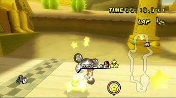 Mario Kart Wii Hacker Races 3/18/11 (Part 1 of 2)