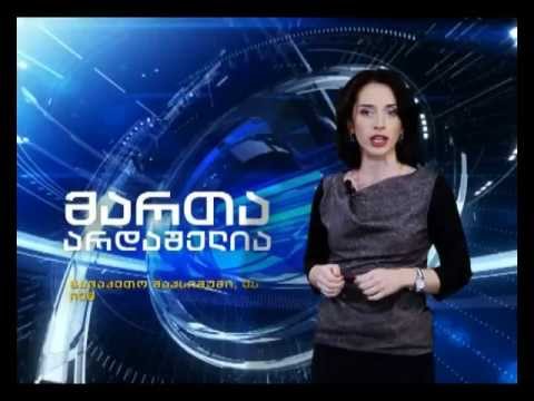 ახალი \"ქრონიკა\" იმედზე, მალე!