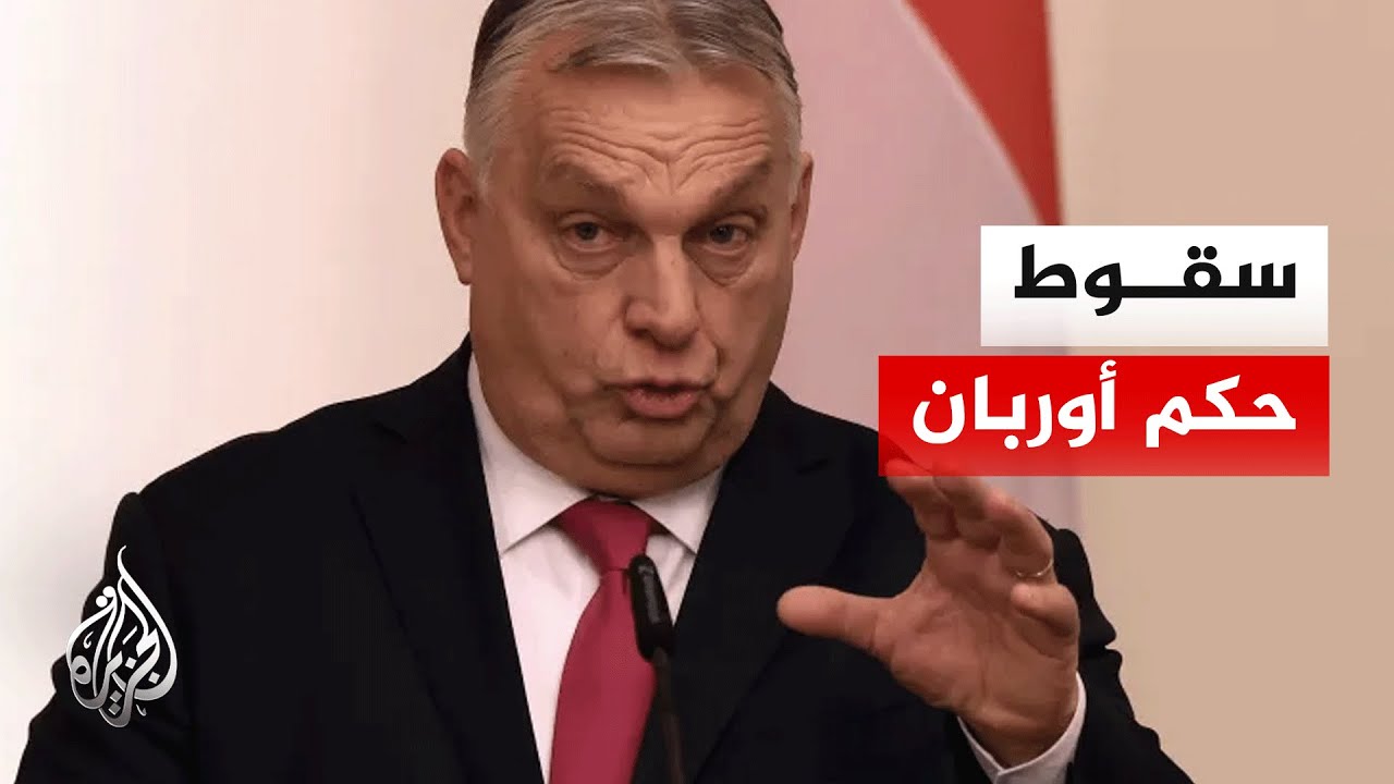 ���� ����� ���� �� ����� �� ��� �������� ������ ��� ������
 - نشر قبل 6 دقيقة