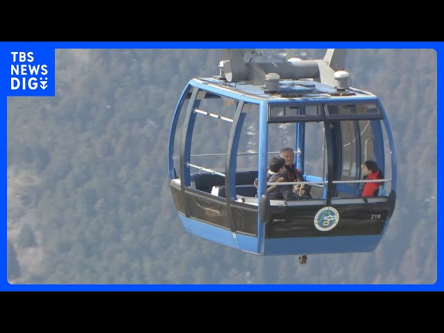 【オーダー用】乗り物⑨二種のゴンドラと山 ロープウェイ カッティングダイ オーダー用】乗り物⑨二種のゴンドラと山 ロープウェイ