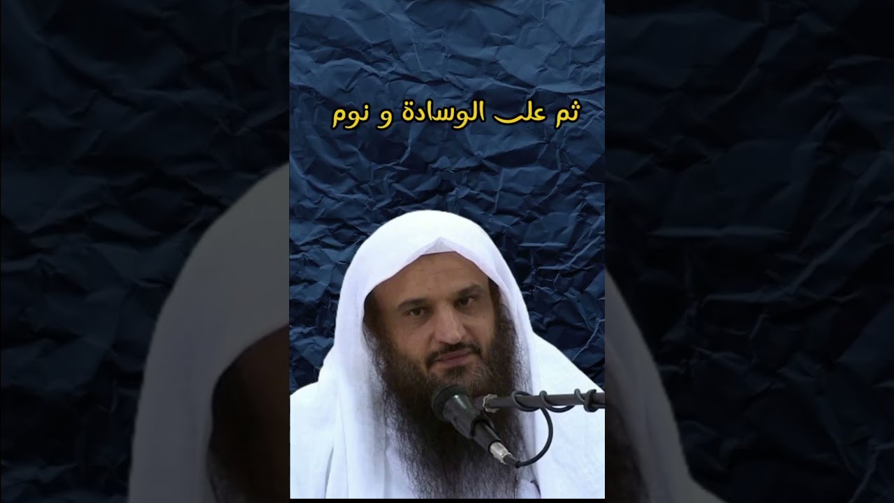 انتبه
