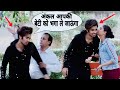 Uncle Aapki Beti Se  Shadi Kiya Hai Prank ||Bharti prank||Raju Bharti||