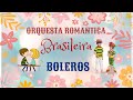 ORQUESTA ROMANTICA BRASILEIRA, Maravillosa Música Seleccionada Para Ti, Recuerdos De Nuestra Vida