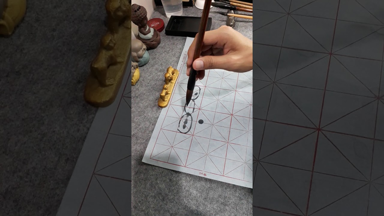 Học viết Thư Pháp Việt -Tiết 2: Thực hành bút pháp: Viên bút - YouTube