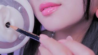 ASMR for People Who NEED TINGLES RIGHT NOW! 8D to 16D Triggers