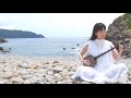 世界自然遺産 奄美大島の美しいホノホシ海岸で、里アンナが「綾蝶」を唄う
