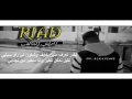 Riad Bouroubaz Elrai E Talef الراي التالف Les Paroles Lyrics Riad Bouroubaz Elrai E Talef الراي التالف Les Paroles Lyrics