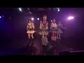 mimi kiddy – ダンスブレイク |『原宿RUIDO presents.ASOBiMASHOW #66 ~Girl’s Night~』| 2026/5/28