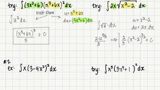BC 5 2B integral practice with substitution requiring scalar