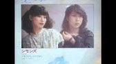 ふりむかないで Youtube ふりむかないで Youtube