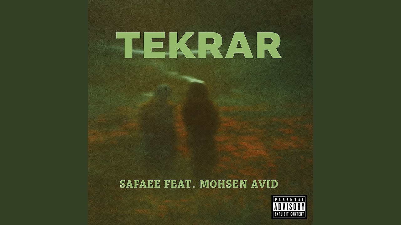Watch Tekrar on YouTube Watch Tekrar on YouTube