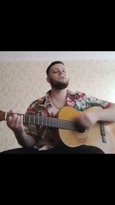 Свидетельство О Смерти - Посвящение - YouTube
