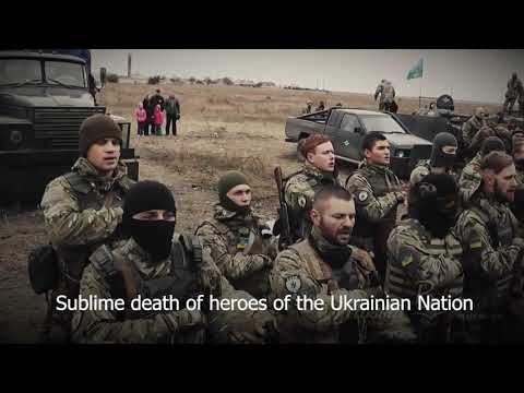 Ukrainian Combat Prayer