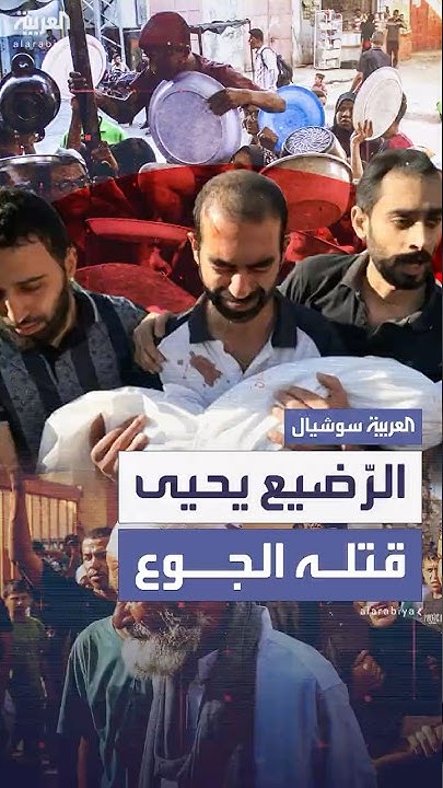 ..     
 - نشر قبل 37 دقيقة