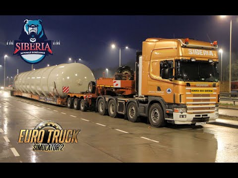 Видео: #djespol #ETS2 Обнова 1.50 Погнали...