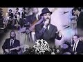 Freilach "2nd Dance Medley" ft. Eli Marcus & Meshorerim