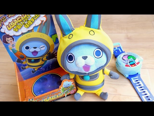 うさぴょんさん専用ページ バスターズハウス Qrコード うさ ぴょん エンペラー モード