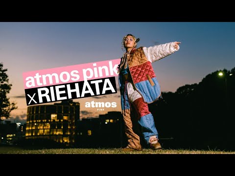 【商品説明&スタイリングアドバイス】RIEHATA×ATMOS AW Collection