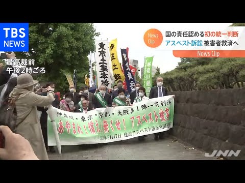 裁断済み　建築訴訟 書籍詳細：建築訴訟 | 青林書院