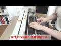 CORTEC　株式会社コルテック　シートスリッター『置切楽』（販売元　㈱オカノ）（製造元　㈱コルテック）