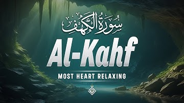 TRENDING SURAH AL KAHF سورة الكهف | Tareq Muhammad طارق محمد | Al-Taqwa TV