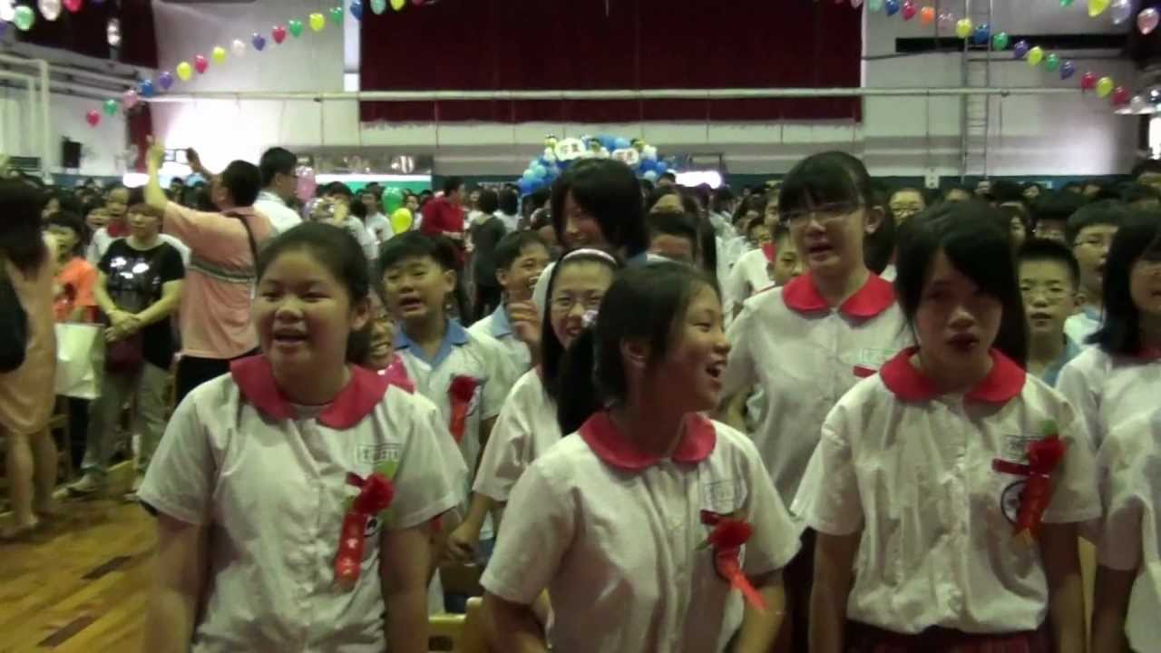20120615-新北市板橋區文德國小畢業典禮：畢業生唱畢業歌-今年夏天