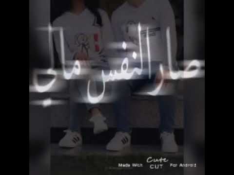محمد الغياث ربي رزقني